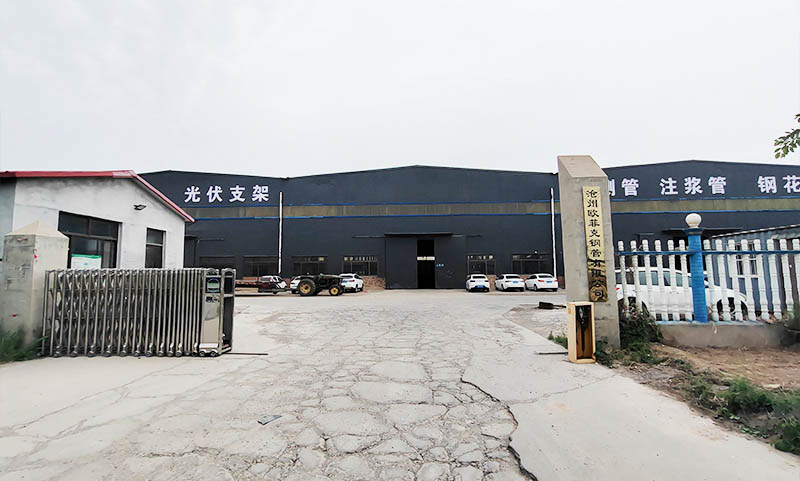 欧菲克钢管 西工生产车间
